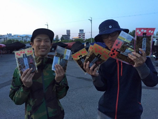 hideup 永野総一朗 ブログ写真 2016/05/15