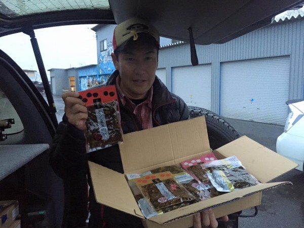 hideup 永野総一朗 ブログ写真 2016/02/13