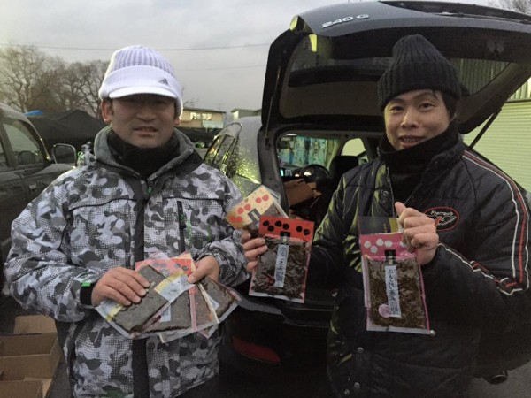 hideup 永野総一朗 ブログ写真 2016/01/24