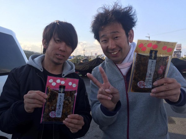 hideup 永野総一朗 ブログ写真 2017/04/19