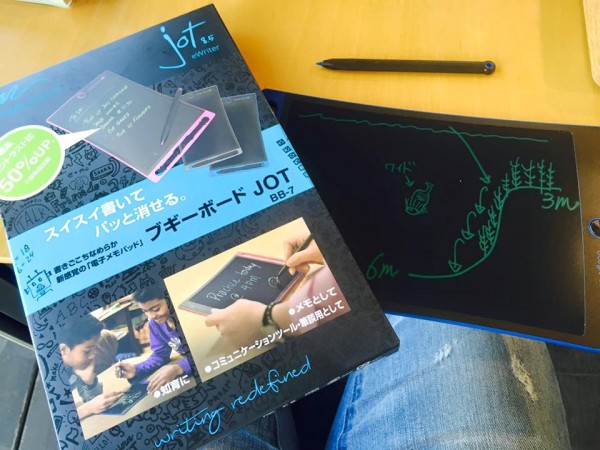 hideup 豌ｸ驥守ｷ丈ｸ譛� 繝悶Ο繧ｰ蜀咏悄 2016/08/16