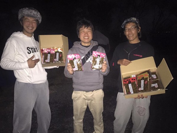 hideup 永野総一朗 ブログ写真 2015/12/20