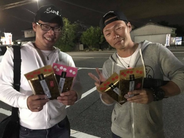 hideup 永野総一朗 ブログ写真 2017/10/01