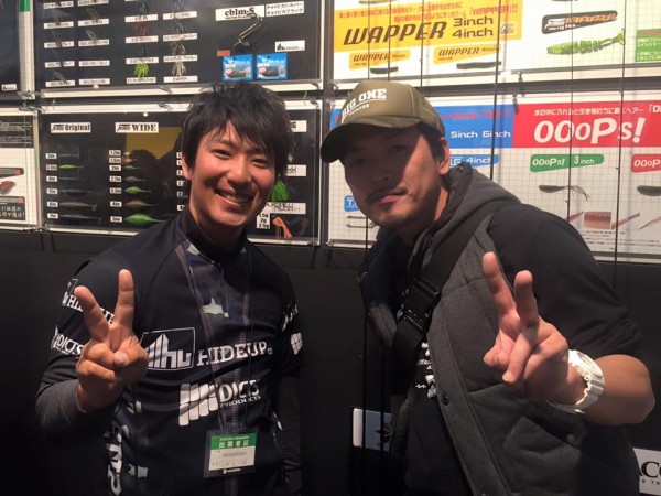 hideup 永野総一朗 ブログ写真 2016/02/08