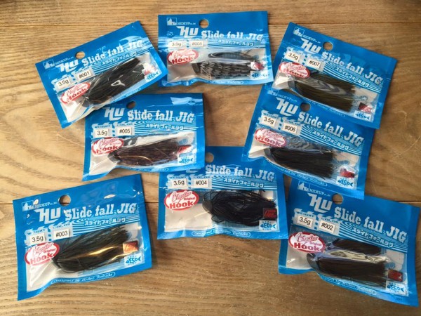 hideup 永野総一朗 ブログ写真 2016/02/01