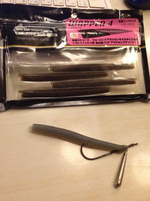 hideup 永野総一朗 ブログ写真 2014/09/04