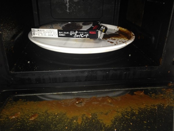 hideup 永野総一朗 ブログ写真 2014/03/20