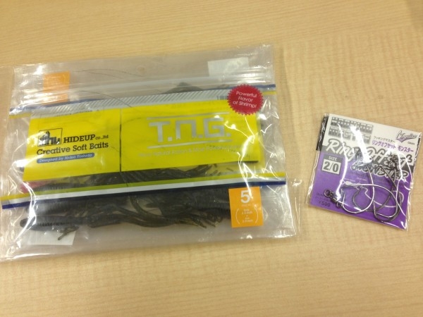 hideup 永野総一朗 ブログ写真 2013/08/12