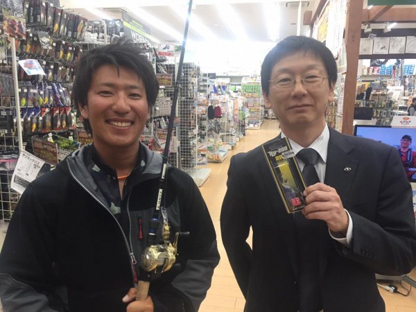 hideup 永野総一朗 ブログ写真 2016/11/12