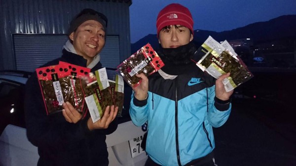 hideup 永野総一朗 ブログ写真 2017/03/19