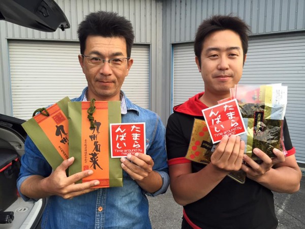 hideup 永野総一朗 ブログ写真 2016/06/06