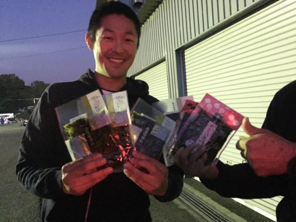 hideup 永野総一朗 ブログ写真 2016/11/05