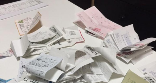 hideup 永野総一朗 ブログ写真 2015/09/12