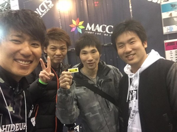 hideup 永野総一朗 ブログ写真 2017/02/20