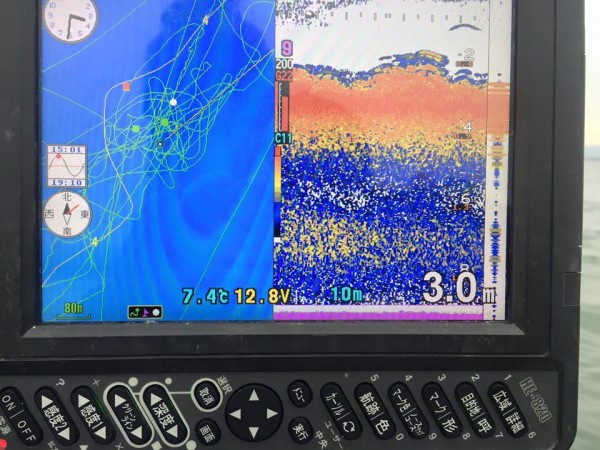 hideup 永野総一朗 ブログ写真 2016/01/24