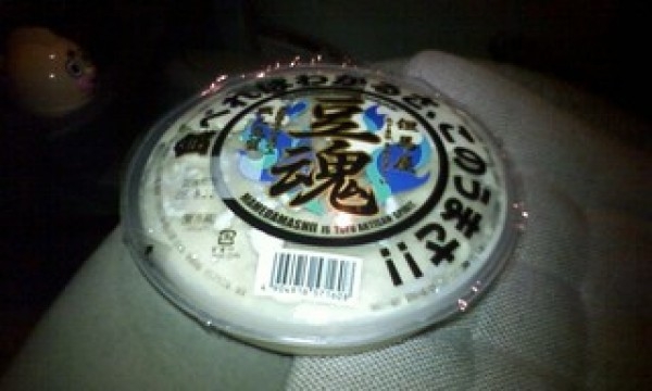 hideup 豌ｸ驥守ｷ丈ｸ譛� 繝悶Ο繧ｰ蜀咏悄 2017/01/29