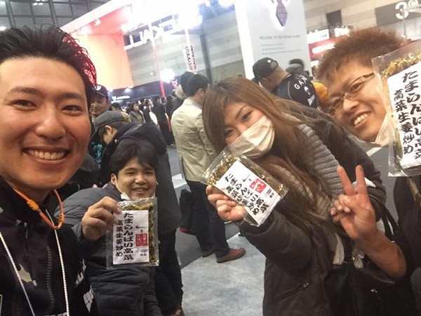 hideup 永野総一朗 ブログ写真 2017/02/20