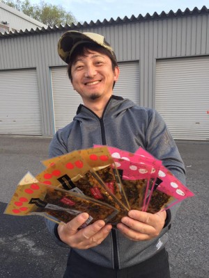 hideup 永野総一朗 ブログ写真 2017/04/21