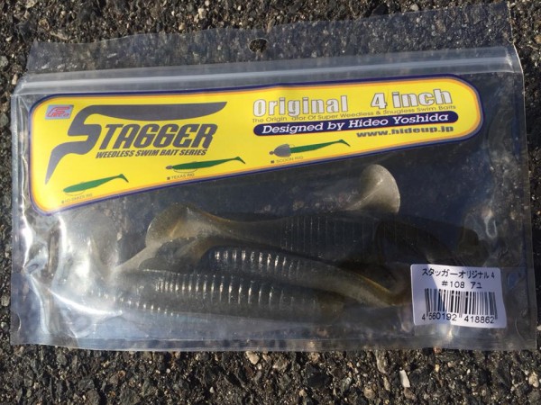 hideup 永野総一朗 ブログ写真 2017/03/28