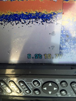 hideup 永野総一朗 ブログ写真 2016/03/01