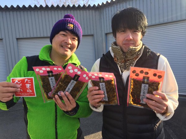 hideup 永野総一朗 ブログ写真 2017/03/01