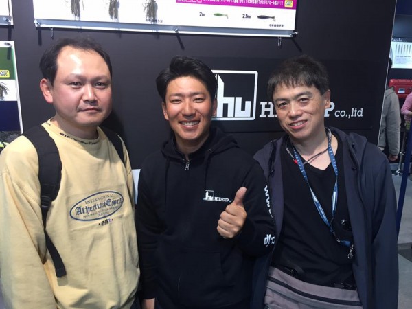 hideup 永野総一朗 ブログ写真 2017/02/06