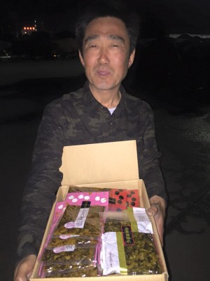 hideup 永野総一朗 ブログ写真 2016/05/01