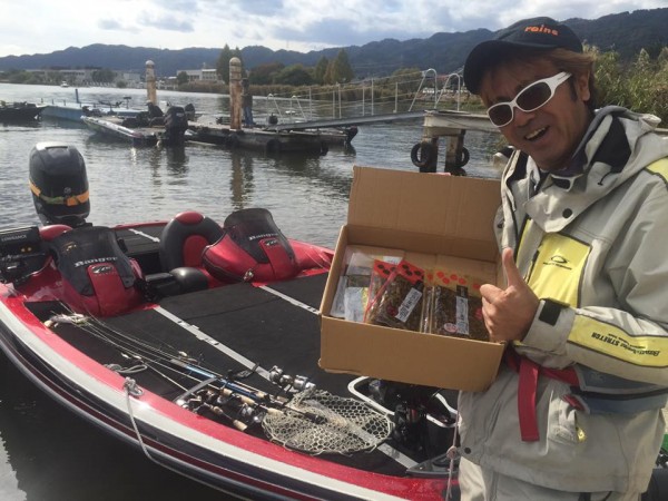 hideup 永野総一朗 ブログ写真 2015/11/01