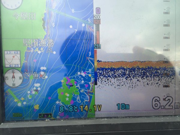 hideup 永野総一朗 ブログ写真 2016/01/22