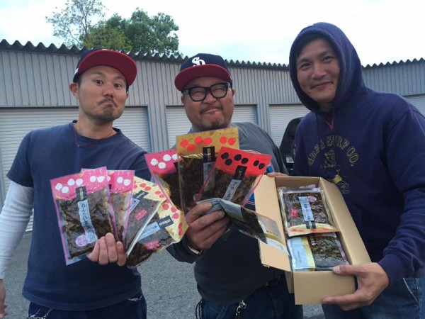 hideup 永野総一朗 ブログ写真 2017/05/17