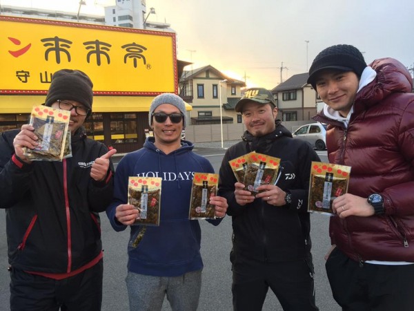 hideup 永野総一朗 ブログ写真 2017/03/09