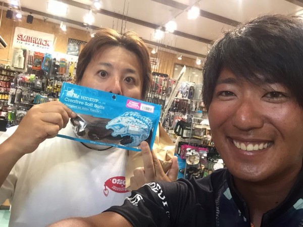 hideup 永野総一朗 ブログ写真 2016/08/20