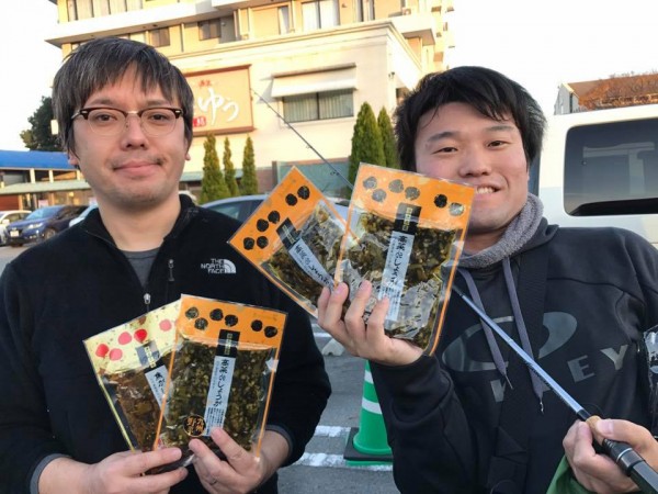 hideup 永野総一朗 ブログ写真 2017/12/03