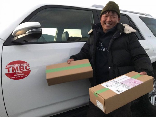 hideup 永野総一朗 ブログ写真 2017/12/17