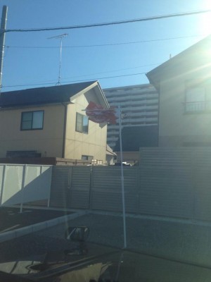 hideup 永野総一朗 ブログ写真 2015/03/10