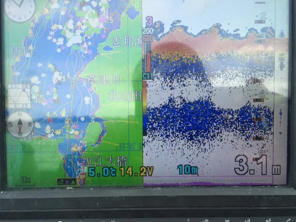 hideup 永野総一朗 ブログ写真 2016/01/22