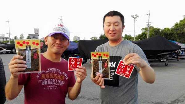 hideup 永野総一朗 ブログ写真 2016/08/04