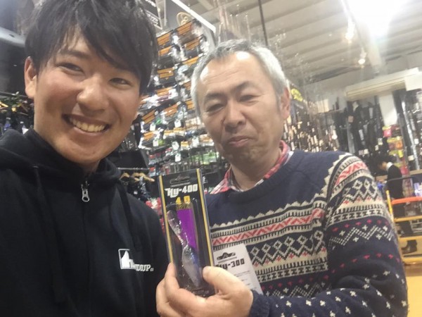 hideup 永野総一朗 ブログ写真 2017/03/04