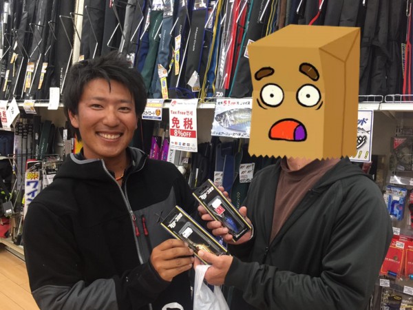 hideup 永野総一朗 ブログ写真 2016/11/12