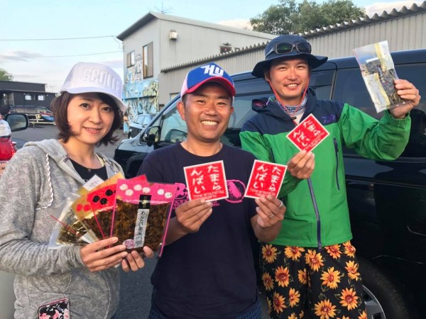 hideup 永野総一朗 ブログ写真 2017/06/08