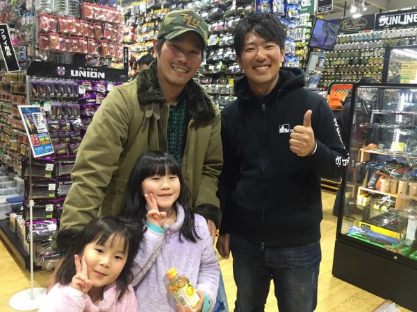 hideup 永野総一朗 ブログ写真 2017/03/04