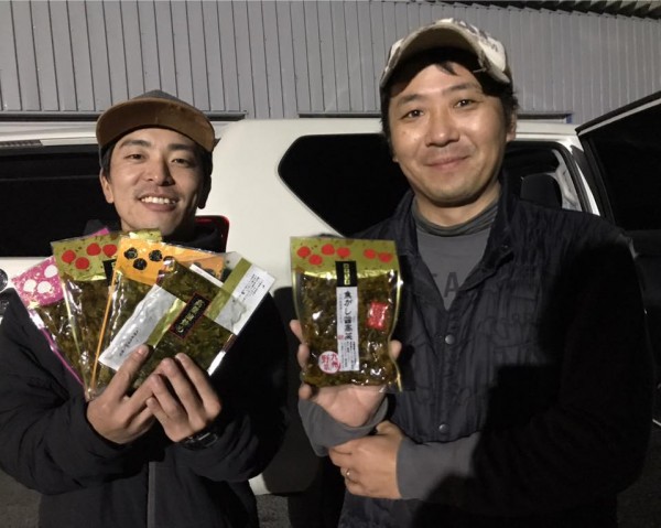 hideup 永野総一朗 ブログ写真 2017/11/05