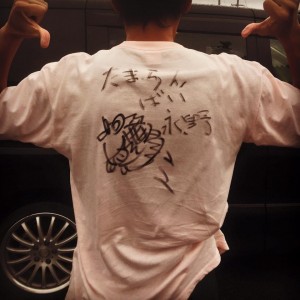 hideup 豌ｸ驥守ｷ丈ｸ譛� 繝悶Ο繧ｰ蜀咏悄 2015/09/03