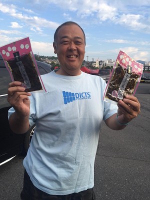 hideup 永野総一朗 ブログ写真 2015/09/21