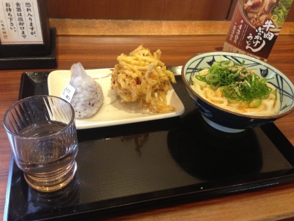 hideup 永野総一朗 ブログ写真 2013/11/27