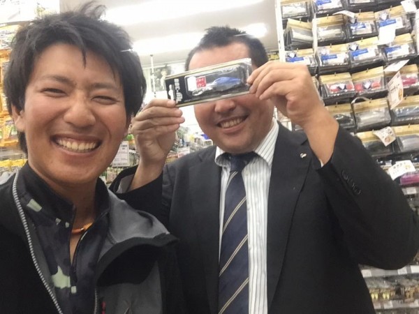 hideup 永野総一朗 ブログ写真 2016/11/12