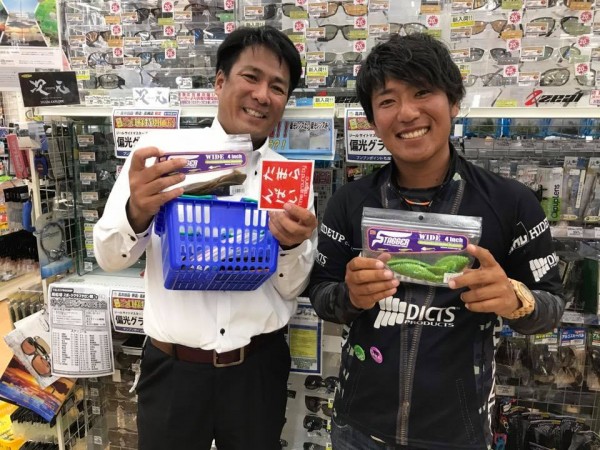 hideup 永野総一朗 ブログ写真 2017/06/17