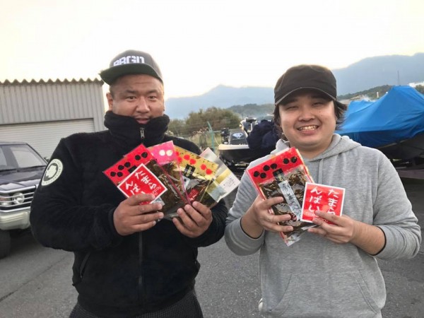 hideup 永野総一朗 ブログ写真 2017/11/02