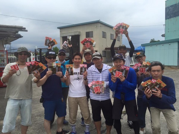 hideup 永野総一朗 ブログ写真 2016/06/13