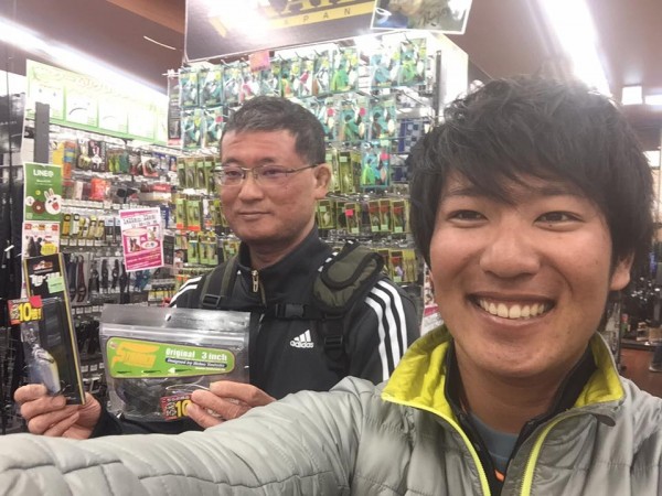 hideup 永野総一朗 ブログ写真 2017/01/16